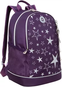 Школьный рюкзак Grizzly RG-363-5 (фиолетовый) фото