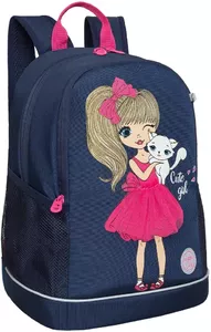 Школьный рюкзак Grizzly RG-363-9 (темно-синий) фото
