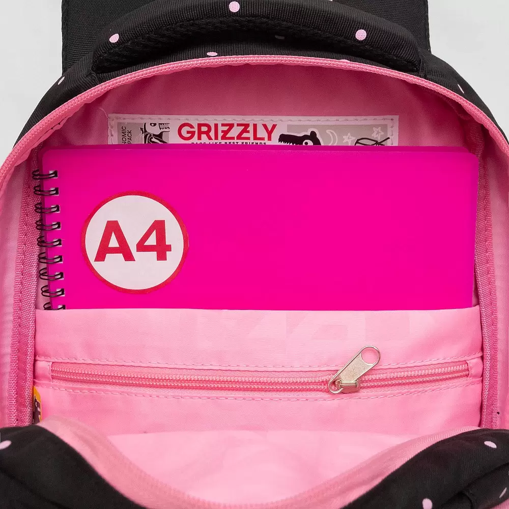 Школьный рюкзак Grizzly RG-460-1 (черный) фото 6