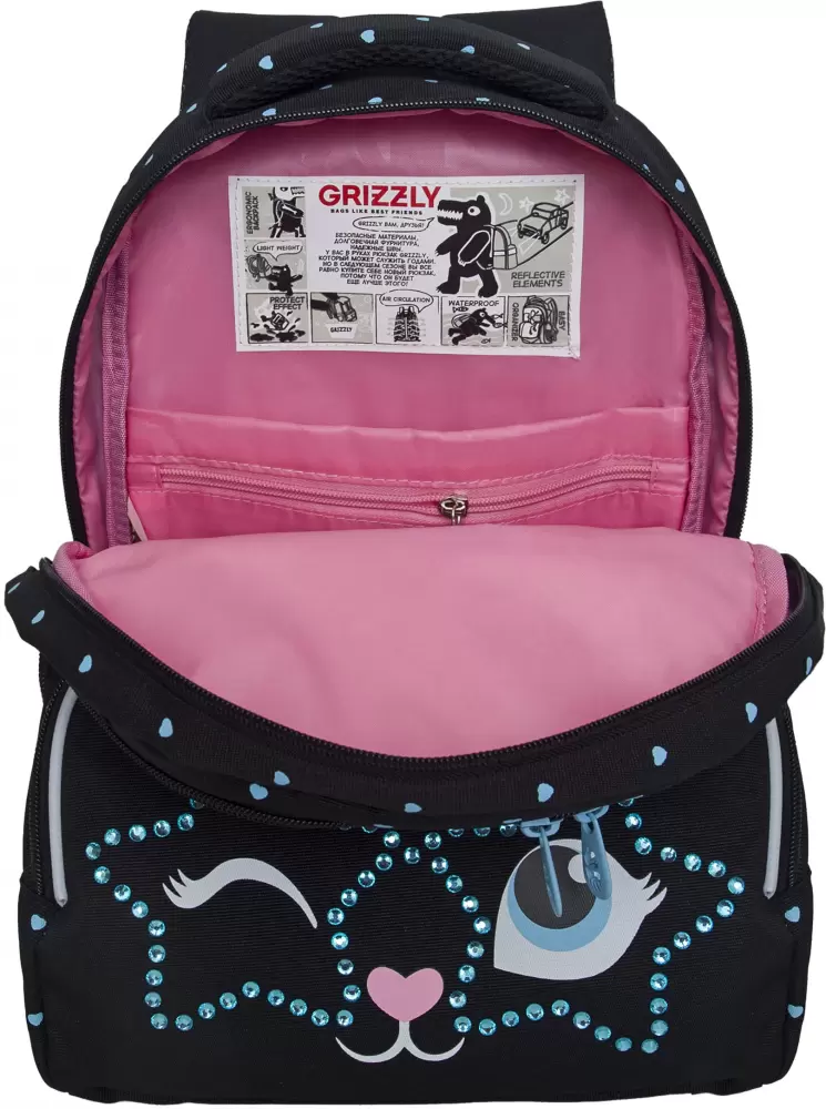 Школьный рюкзак Grizzly RG-460-6 (черный) фото
