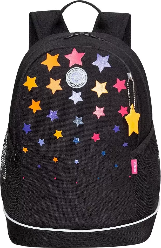 Школьный рюкзак Grizzly RG-463-4 (черный) фото 2