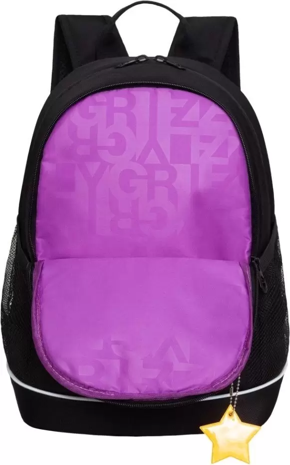 Школьный рюкзак Grizzly RG-463-4 (черный) фото 5