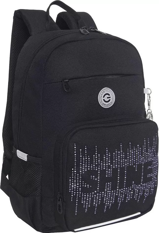 Школьный рюкзак Grizzly RG-464-3f (черный/фиолетовый) фото 2