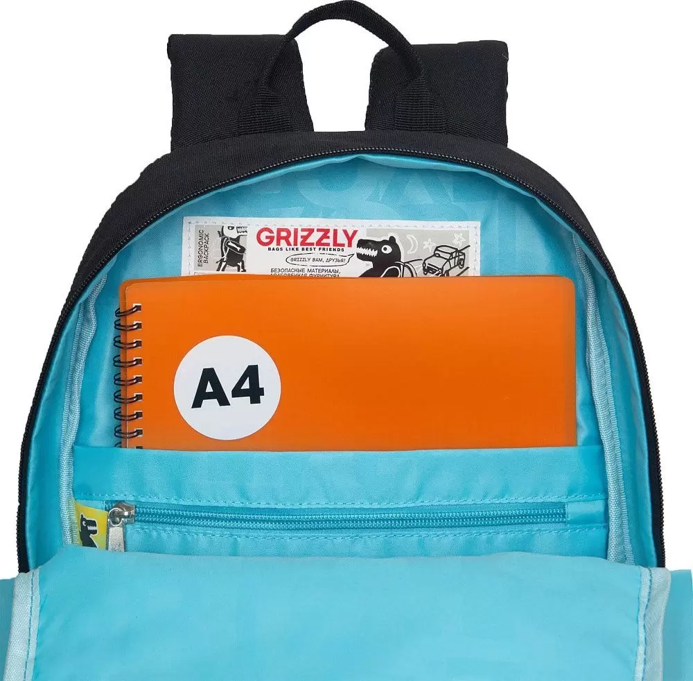 Школьный рюкзак Grizzly RG-464-3f (черный/фиолетовый) фото 6