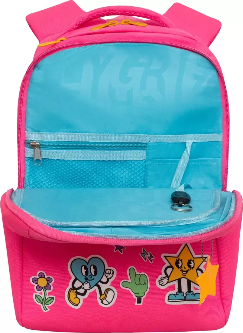 Школьный рюкзак Grizzly RG-466-2 (розовый) фото 4