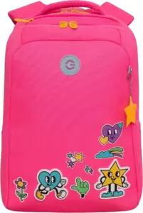 Школьный рюкзак Grizzly RG-466-2 (розовый) фото