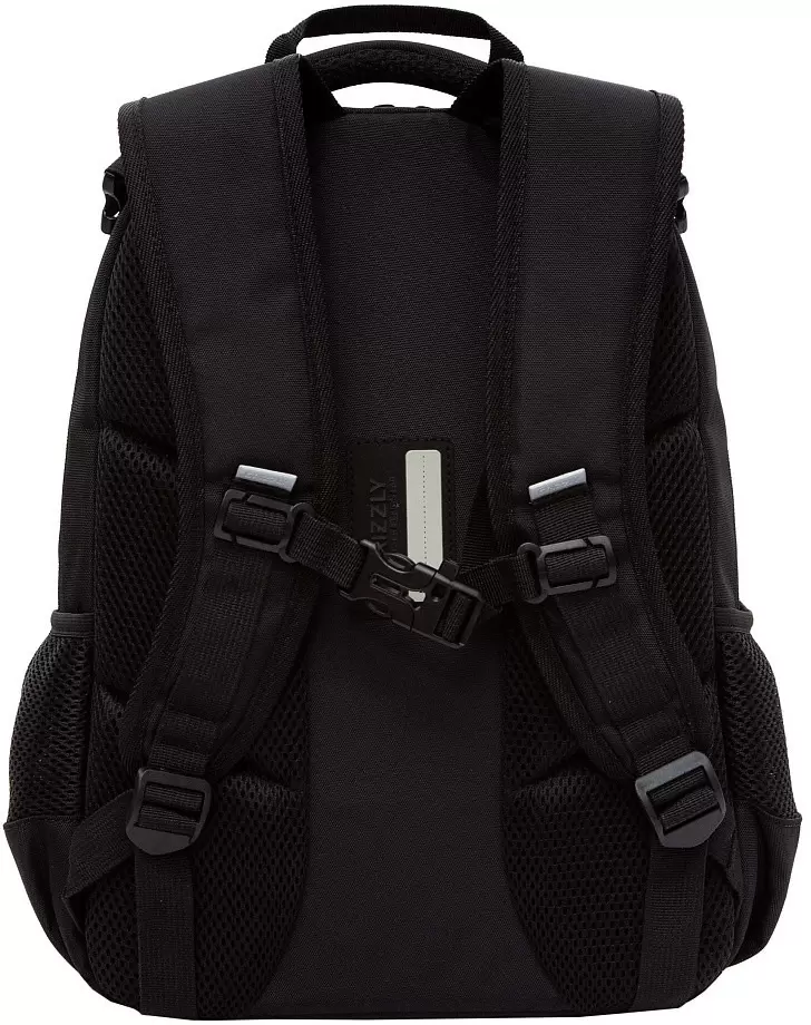 Школьный рюкзак Grizzly RG-569-1 (черный/белый) фото 4