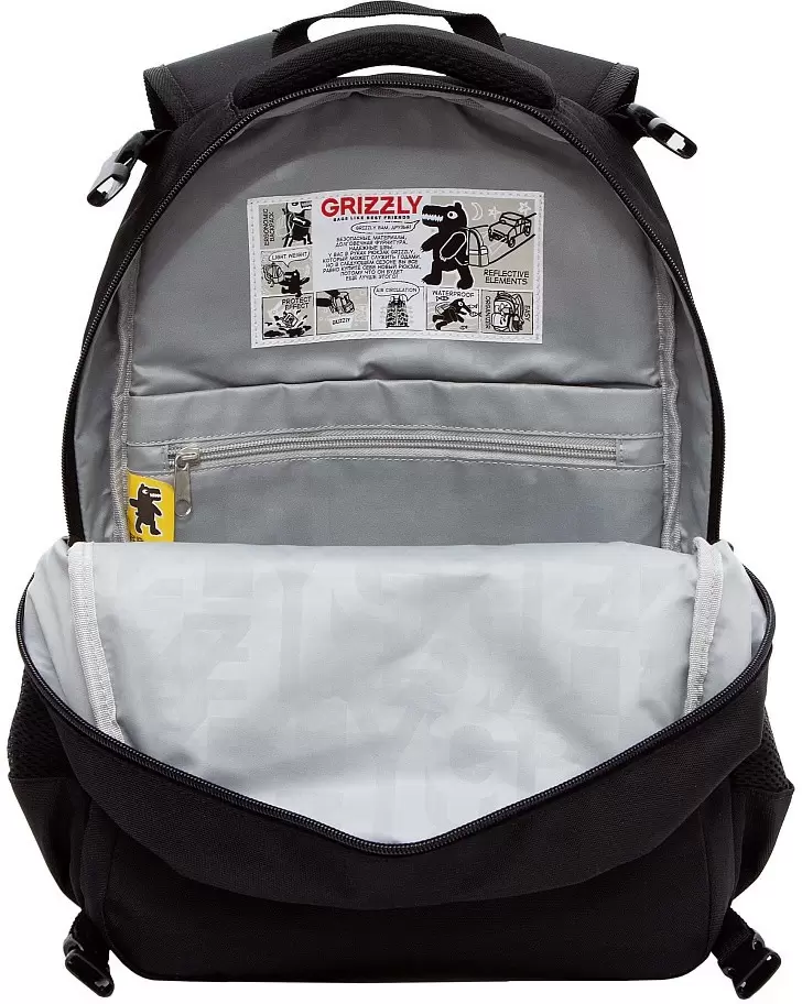 Школьный рюкзак Grizzly RG-569-1 (черный/белый) фото 6