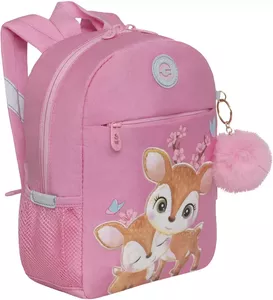 Детский рюкзак Grizzly RK-276-2 (розовый) фото