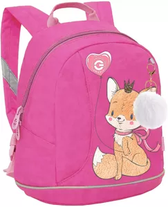 Школьный рюкзак Grizzly RK-281-3 (розовый) фото
