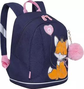 Школьный рюкзак Grizzly RK-281-3 (синий) icon