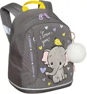 Детский рюкзак Grizzly RK-381-1 (серый) фото