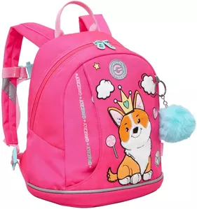 Детский рюкзак Grizzly RK-381-2 (розовый) фото