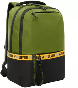 Школьный рюкзак Grizzly RU-337-2 (черный/оливковый) фото