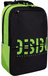 Школьный рюкзак Grizzly RU-337-3 (черный/салатовый) фото
