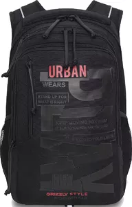 Школьный рюкзак Grizzly RU-338-3 (черный/красный) фото