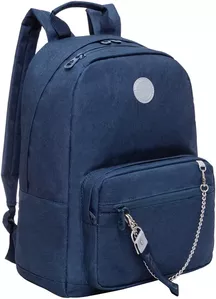 Городской рюкзак Grizzly RXL-321-2 (темно-синий) фото