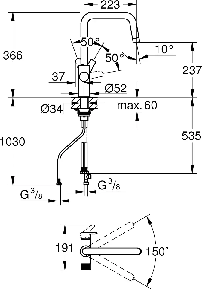 Смеситель Grohe Blue Pure Eurosmart 30583000 фото