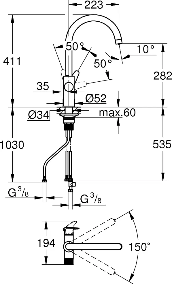 Смеситель Grohe Blue Pure StartCurve 30592000 фото