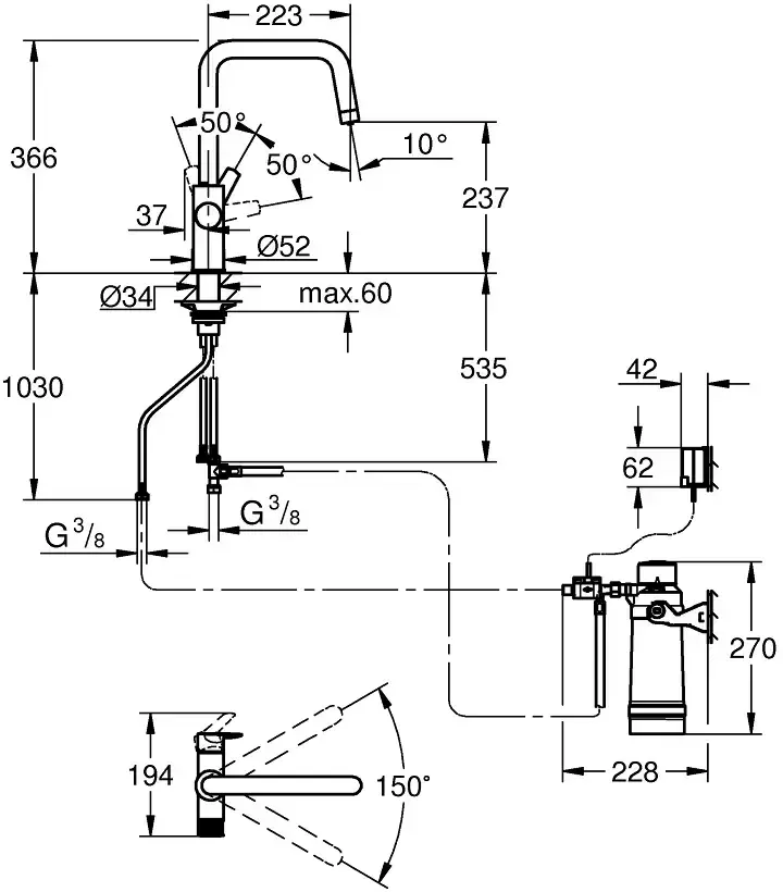 Смеситель Grohe Blue Pure Via 30559000 фото