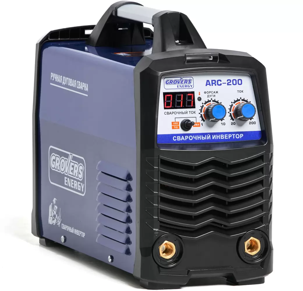 Grovers ARC-200