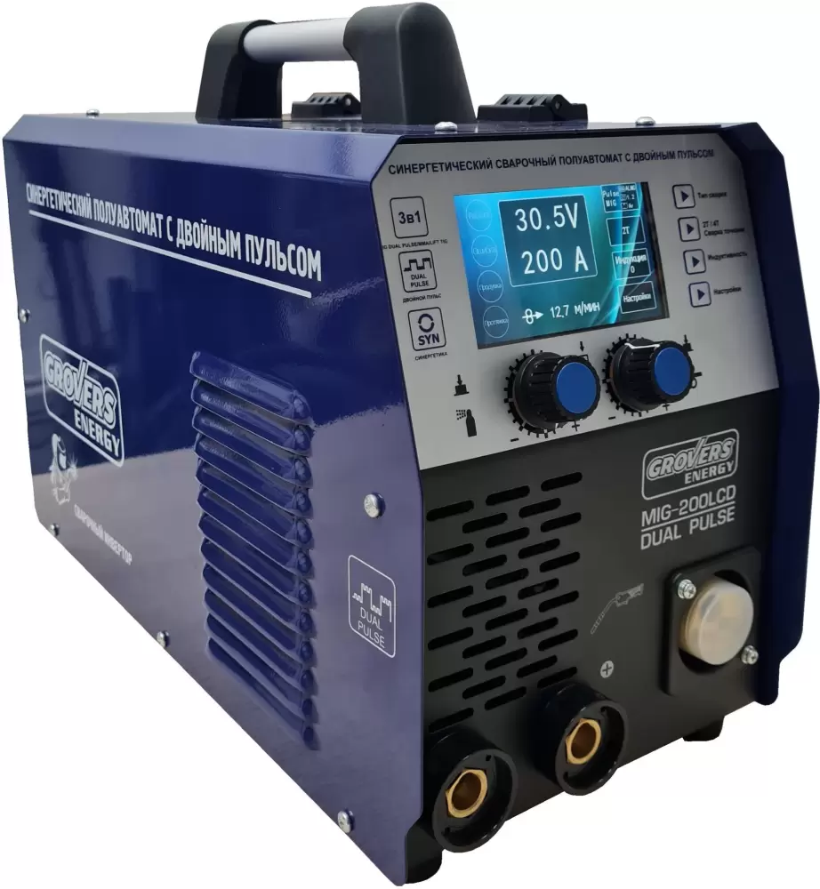 Grovers MIG-200LCD DUAL PULSE
