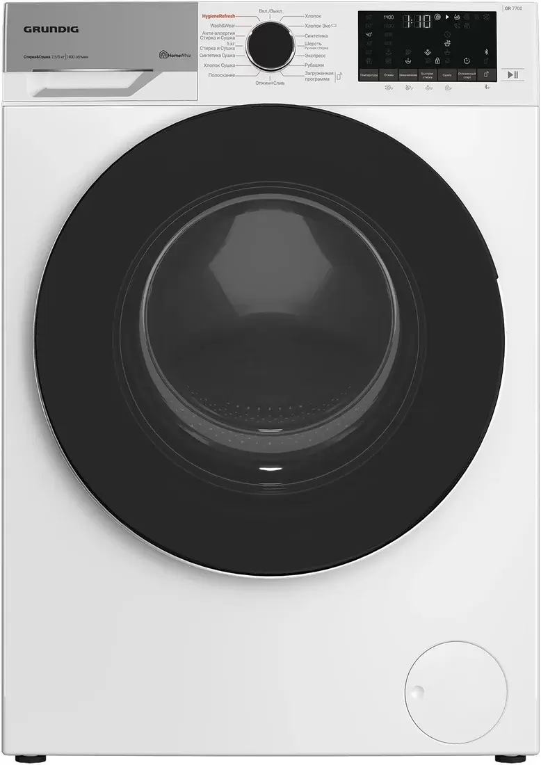 Grundig GD7P57H41