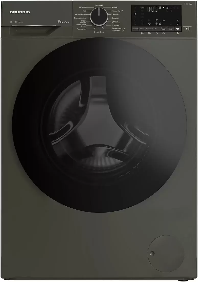 Grundig GW5P56H21M