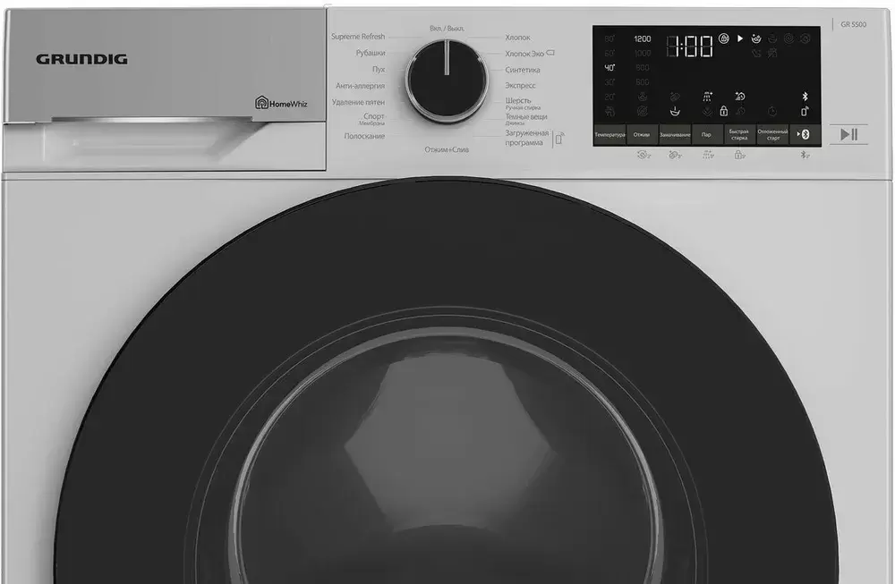 Стиральная машина Grundig GW5P57H21W фото