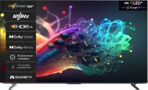 Телевизор H 100QLED7564D фото