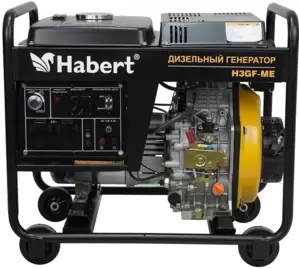 Habert H3GF-ME