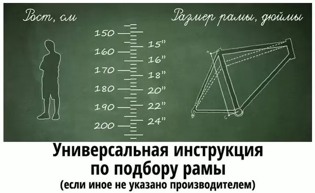 Велосипед Hagen 4.10 29 XXL 2025 (тяжелый металл) фото
