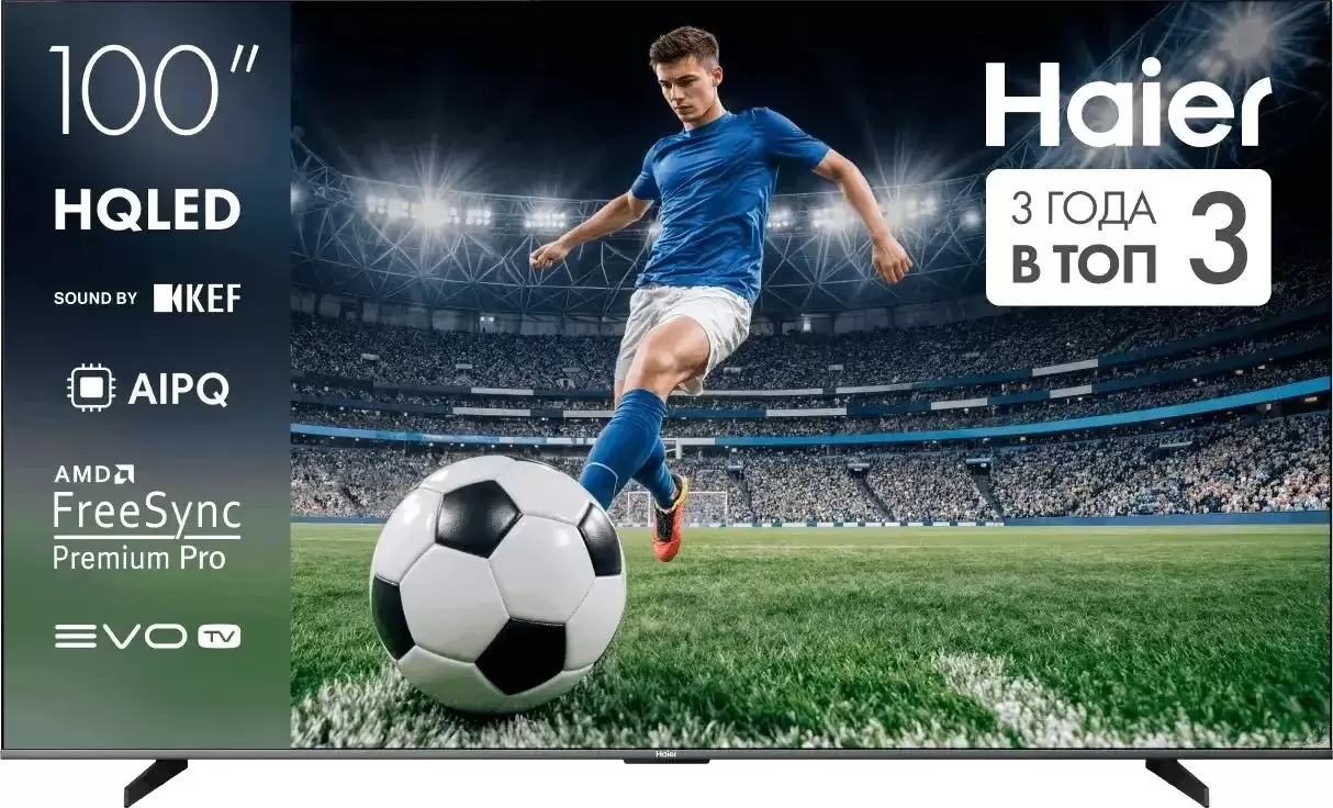 Haier 100" HQLED S6
