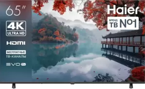 Телевизор Haier 65 LED H1 icon