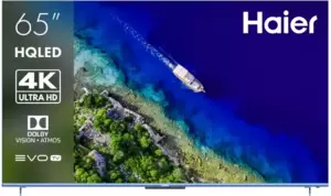 Телевизор Haier 65 Smart TV S5 Pro фото