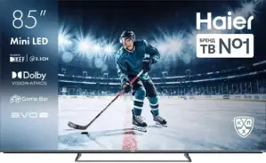 Телевизор Haier 85 MiniLED M4 icon
