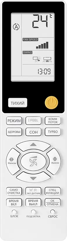 Кондиционер Haier AS25S2SF3FA-B/1U25S2SM4FA фото