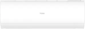 Haier Coral On-Off HSU-18HPL303/R3(IN)/HSU-18HPL103/R3(OUT)
