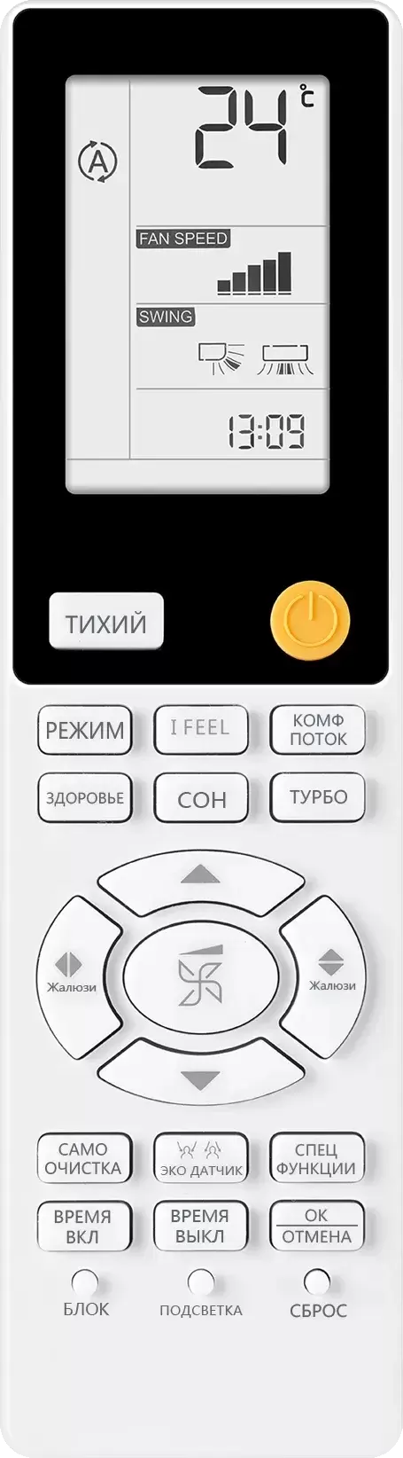 Кондиционер Haier Flexis Super Match AS70S2SF2FA-G / 1U70S2SJ2FA фото