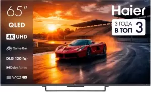Телевизор Haier H65S85GUX фото