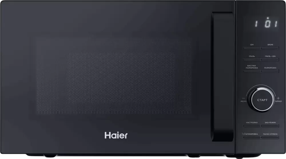 Haier HMG-DG207BA