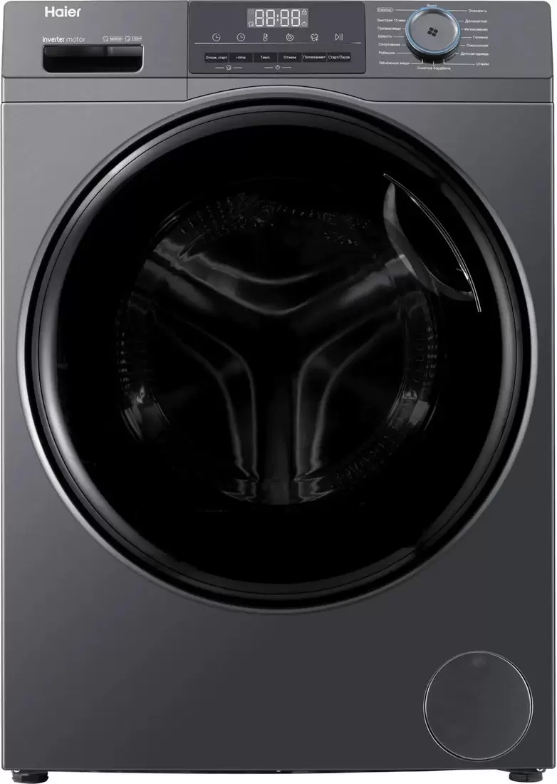 Haier HW105-BP14406S