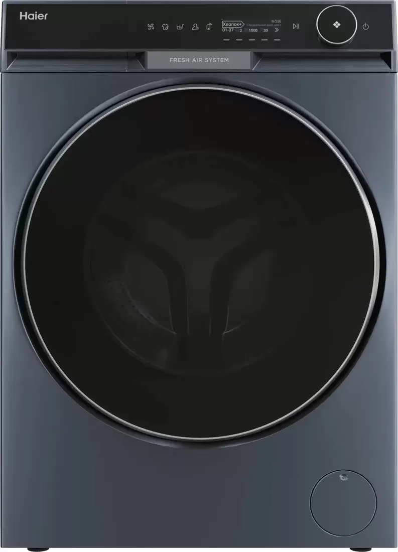 Haier HW120-BD14397SU1