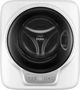 Стиральная машина Haier HW30-BP7407 фото