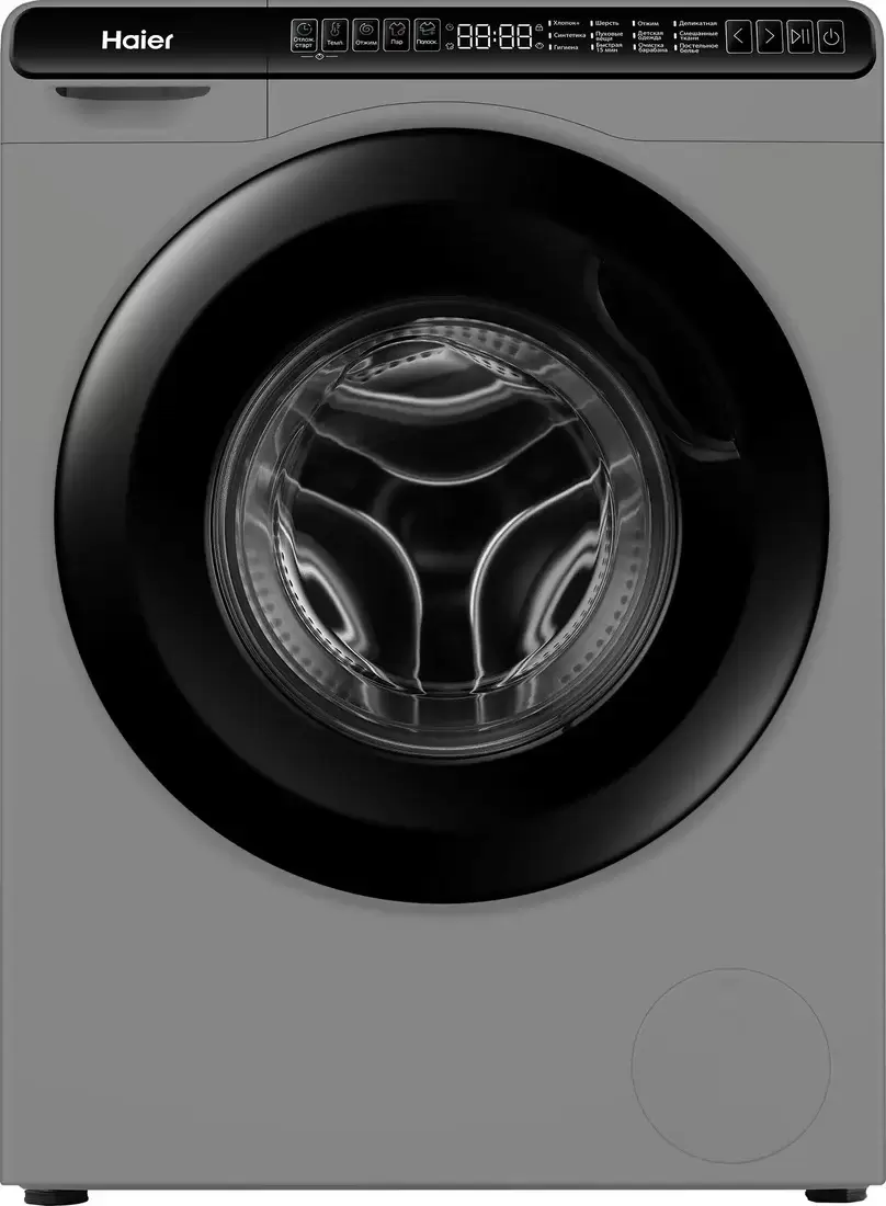 Haier HW50-BP1026S