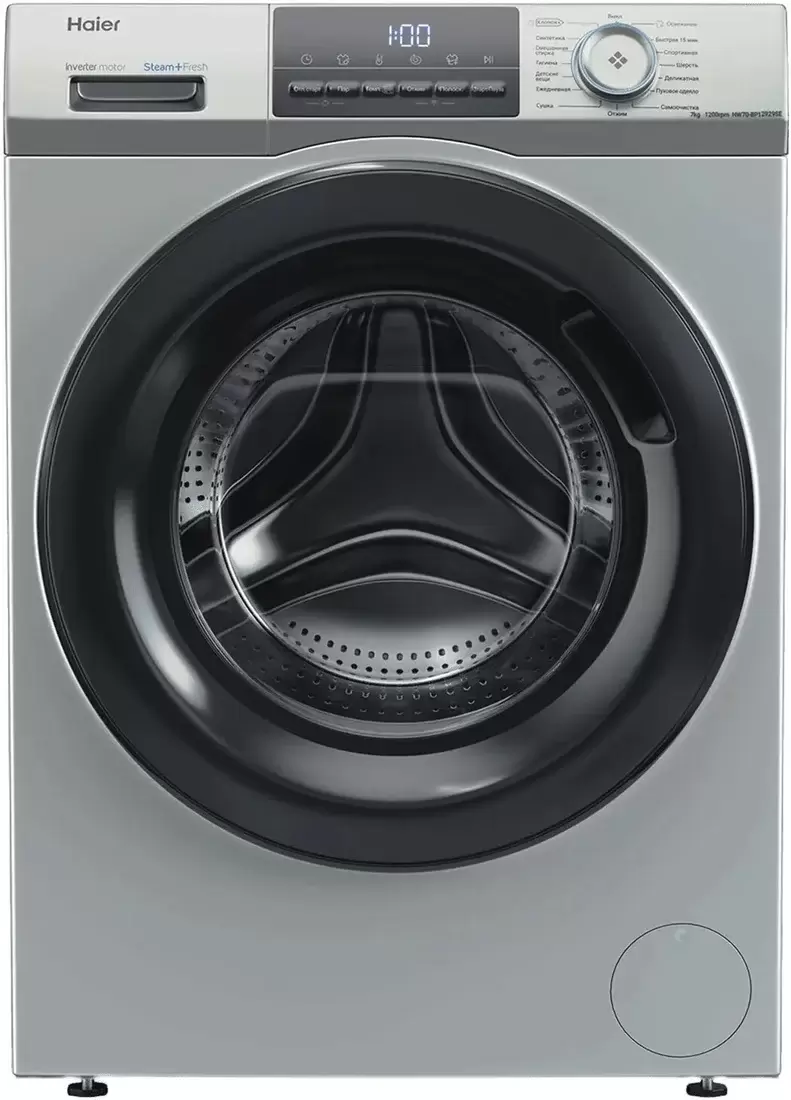 Haier HW70-BP12929SE