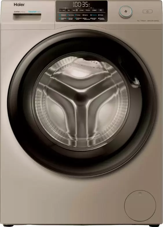 Haier HW70-BP12959GE