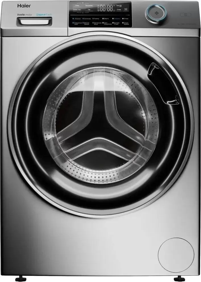 Haier HW70-BP12969ASE