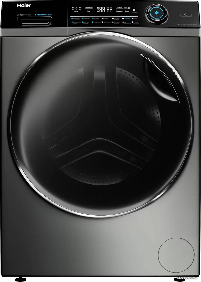 Haier HW80-B14979S