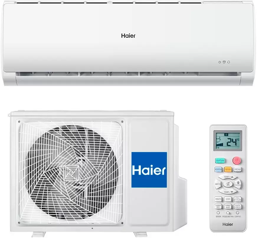 Haier Inverter AS18TL5HRA-A/1U18TL5FRA-A